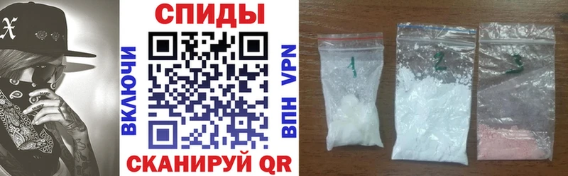 Купить где  Армянск  Амфетамин VHQ 