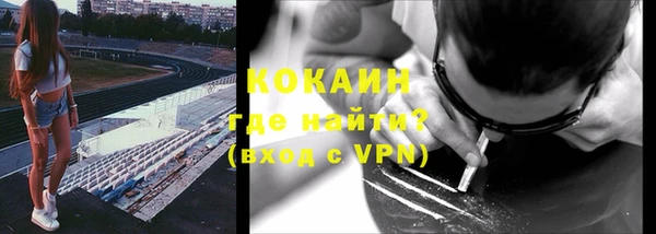 первитин Карталы
