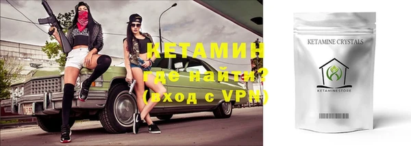 бошки Киренск