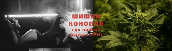 бошки Киренск