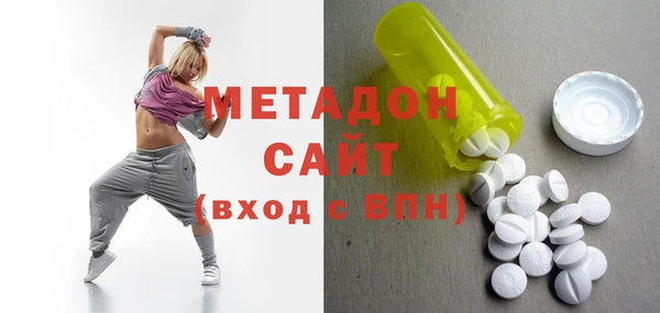 стаф Касимов