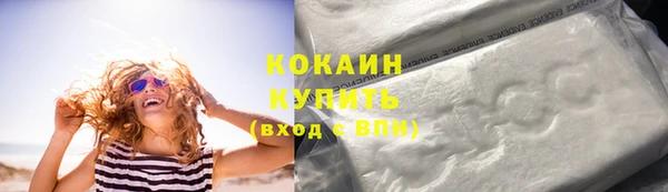 бошки Киренск