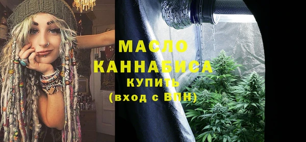 первитин Карталы