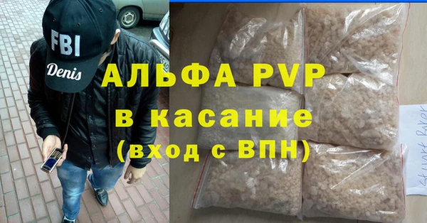 бошки Киренск