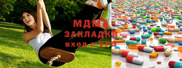стаф Касимов