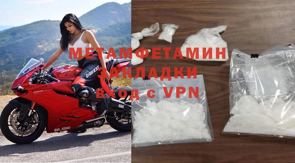 стаф Касимов