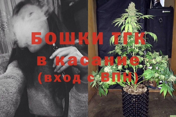 мефедрон Киреевск