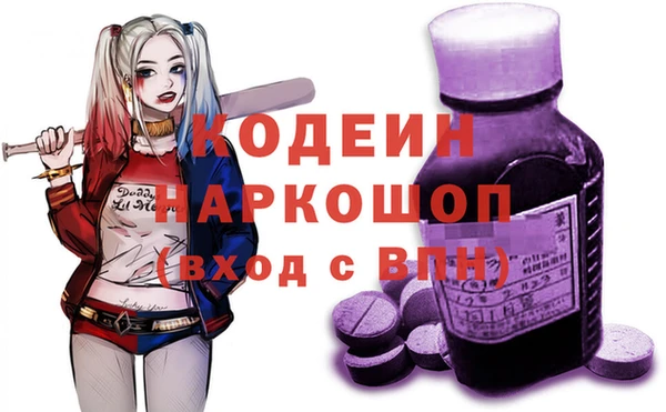 бошки Киренск