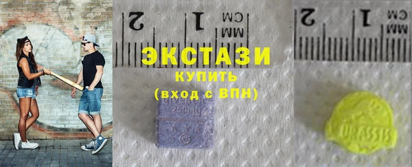 первитин Карталы