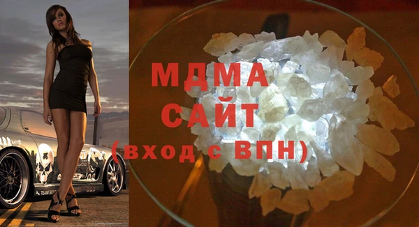 мефедрон Киреевск