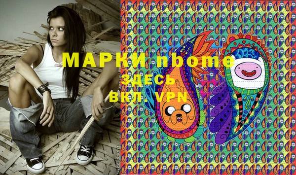 бошки Киренск
