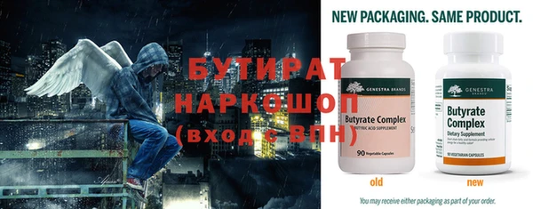 мефедрон Киреевск