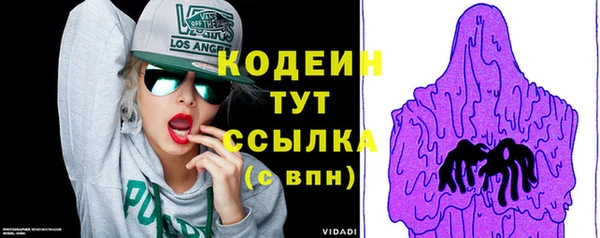 прущая мука Карпинск