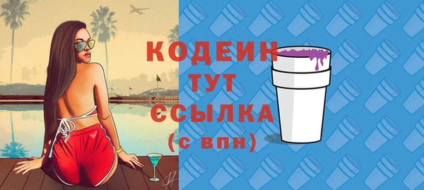 прущая мука Карпинск